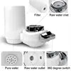 Water Purifier Filter for Sink Faucet